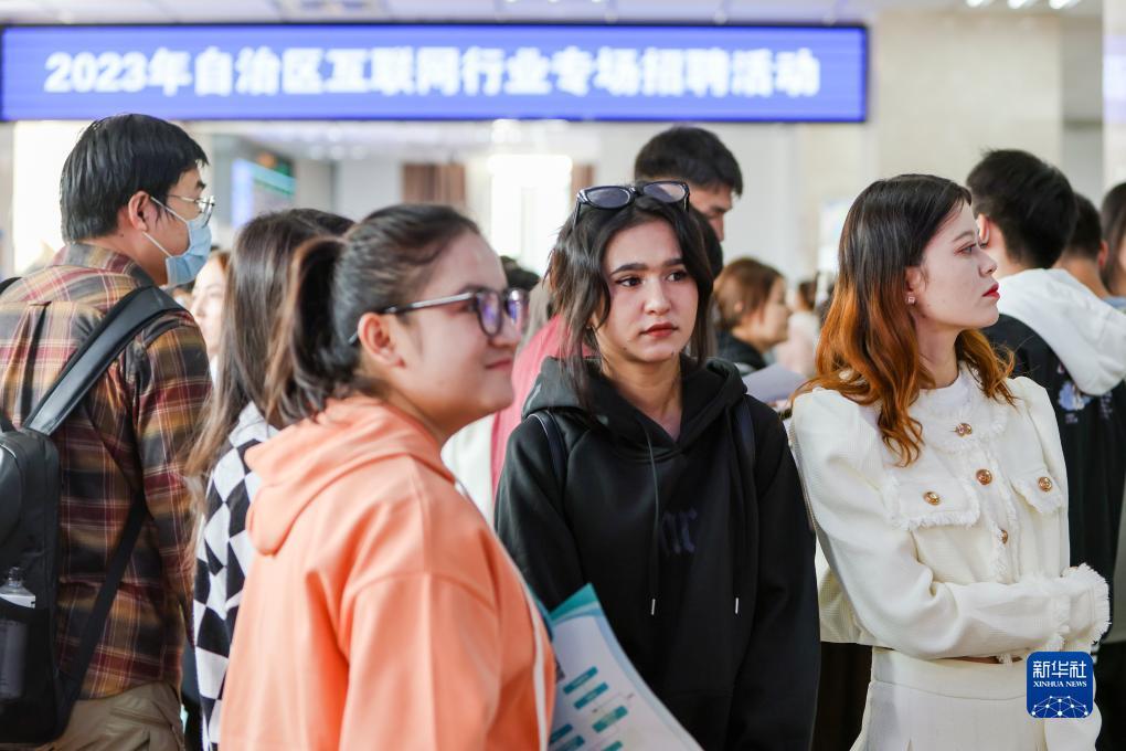 打金可提现